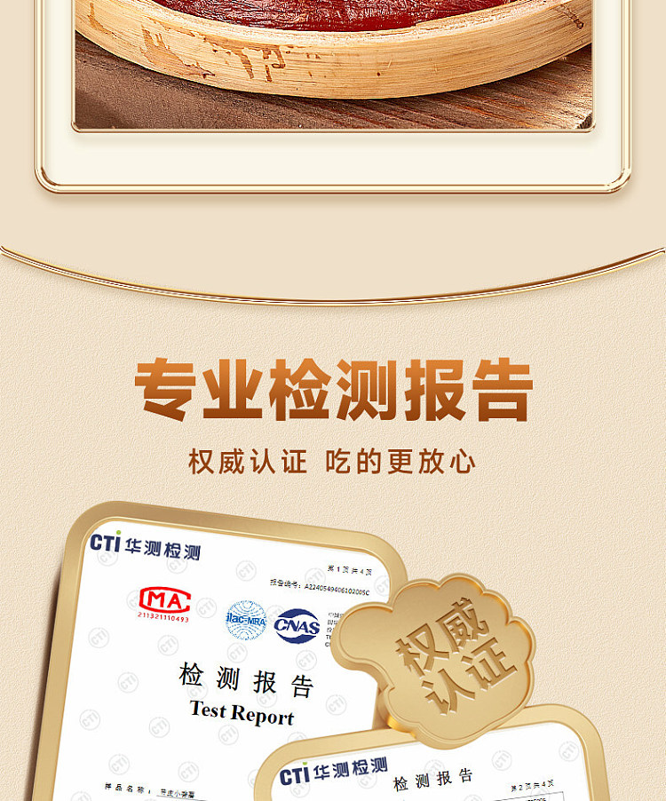 bibizan-small-sweet-potato-with-skin-250g-5