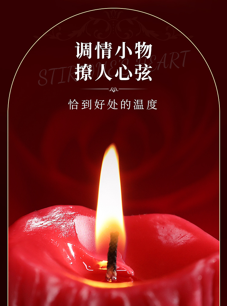 riddlers-teardrop-candle-52-degrees-paraffin-wine-red-3