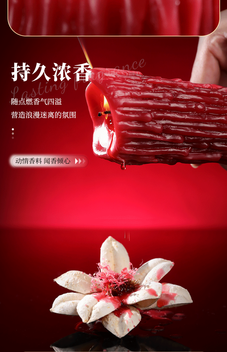 riddlers-teardrop-candle-52-degrees-paraffin-wine-red-4