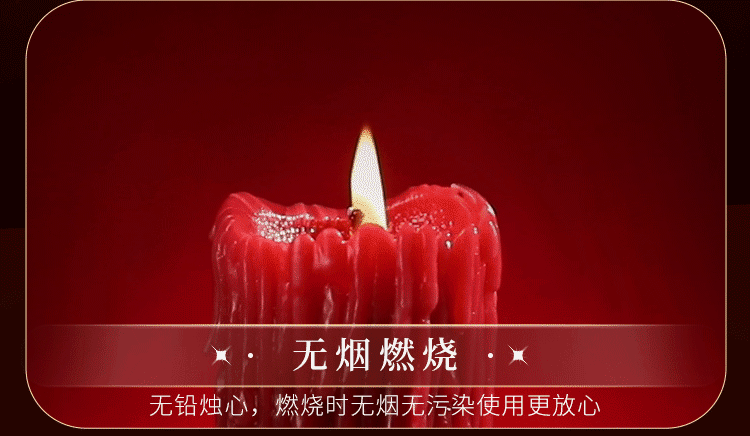 riddlers-teardrop-candle-52-degrees-paraffin-wine-red-5