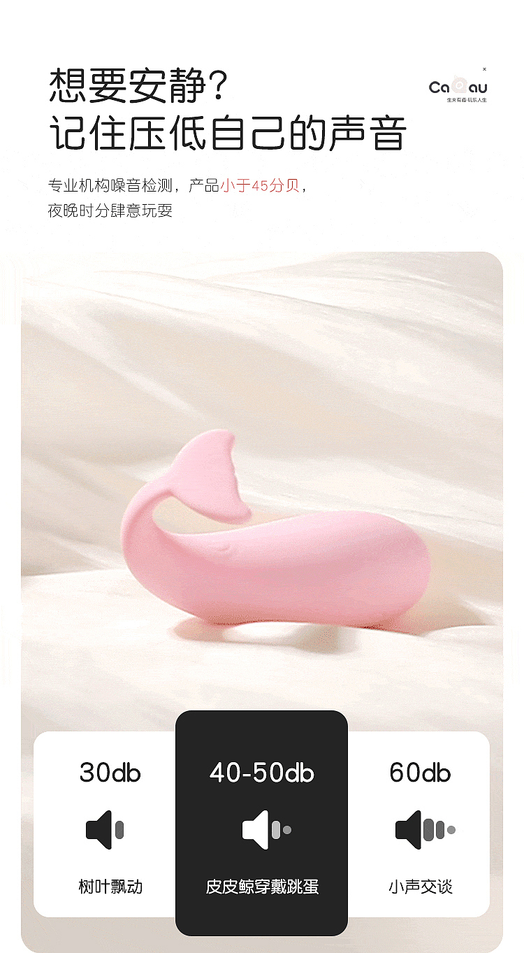 riddler-peppy-whale-wearing-jumping-eggs-soft-and-cute-powder-3
