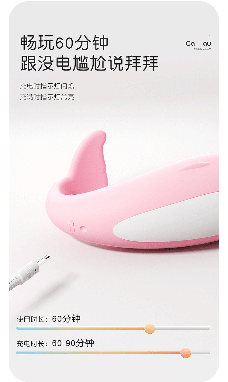 riddler-peppy-whale-wearing-jumping-eggs-soft-and-cute-powder-4