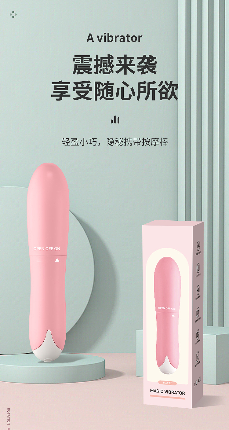riddler-magic-vibrator-pink-1