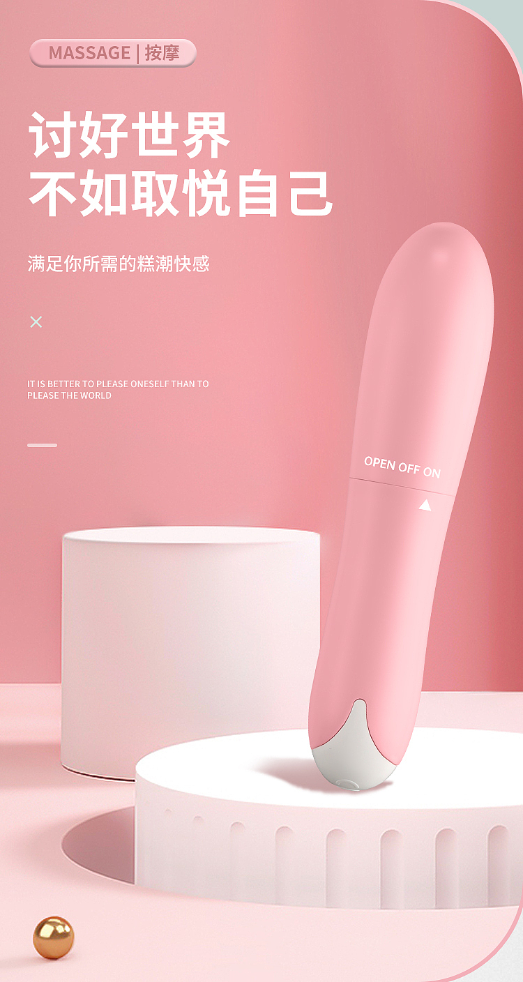 riddler-magic-vibrator-pink-3