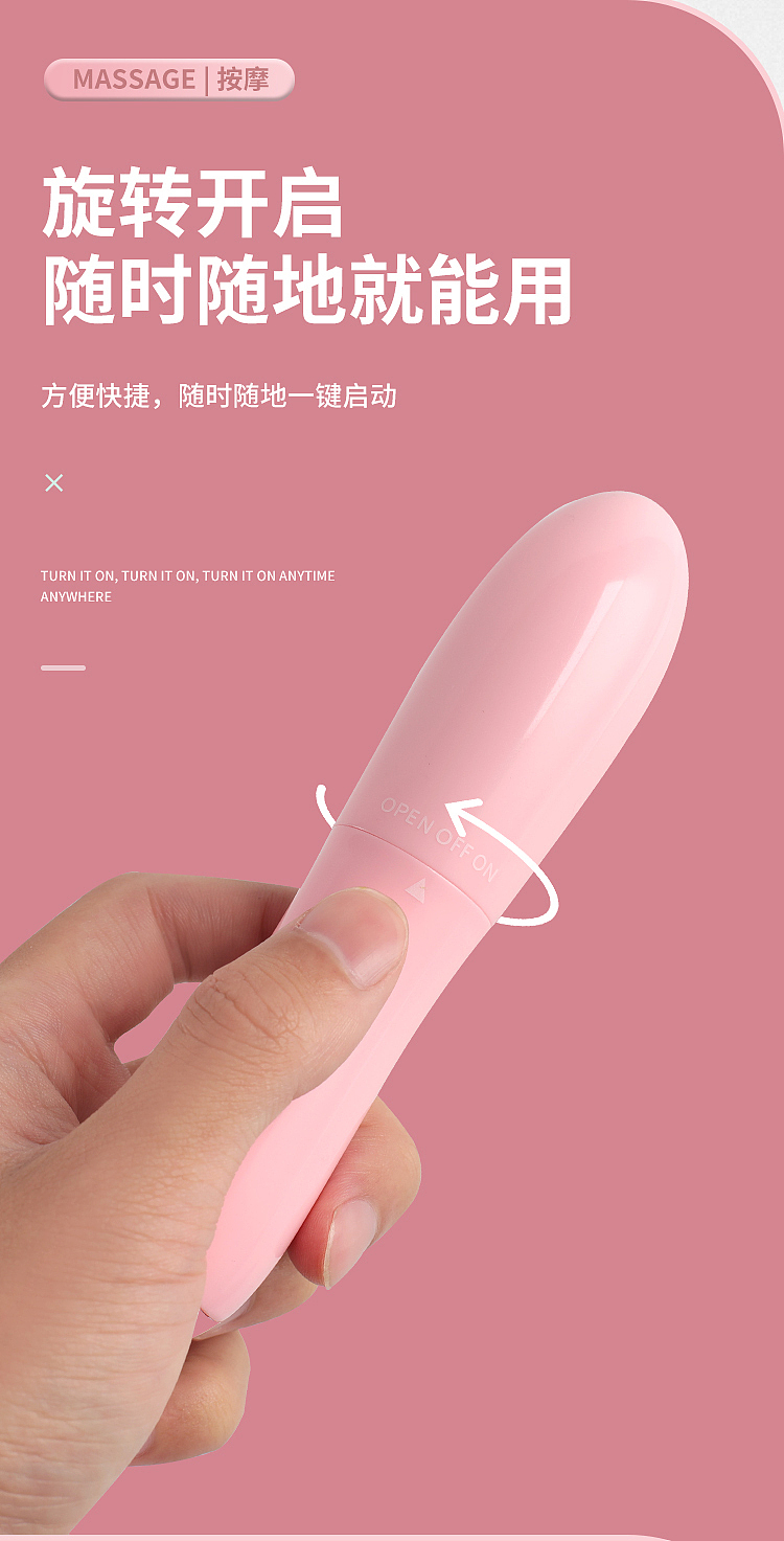 riddler-magic-vibrator-pink-5