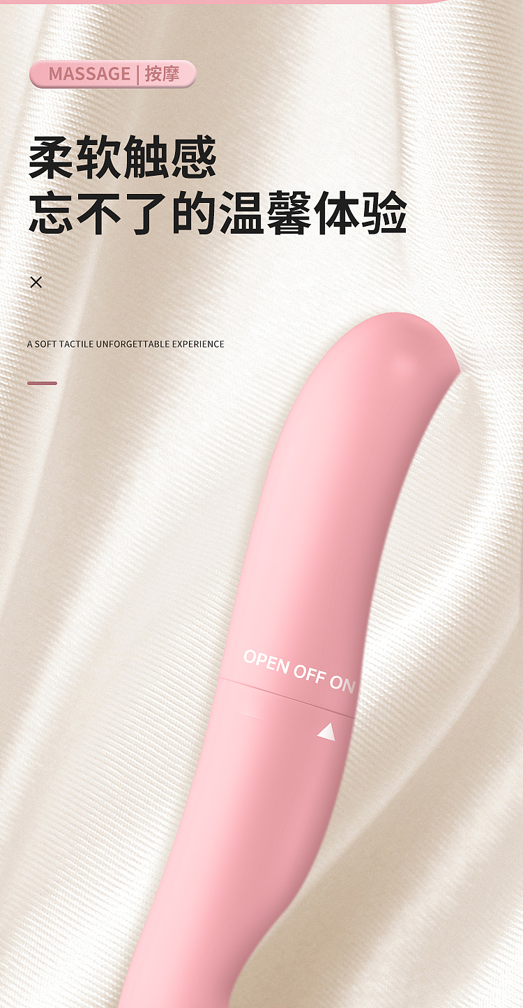 riddler-magic-vibrator-pink-7