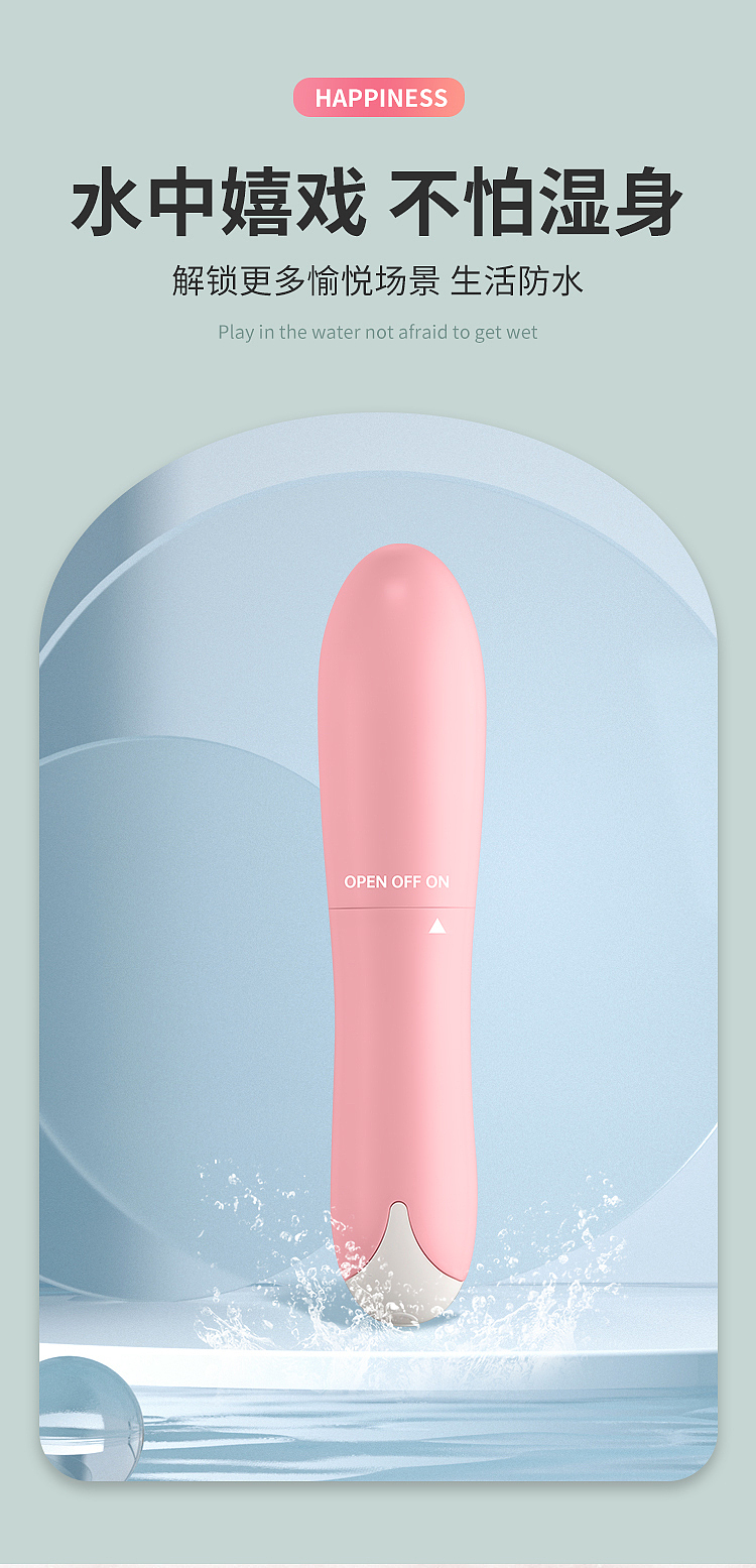 riddler-magic-vibrator-pink-8