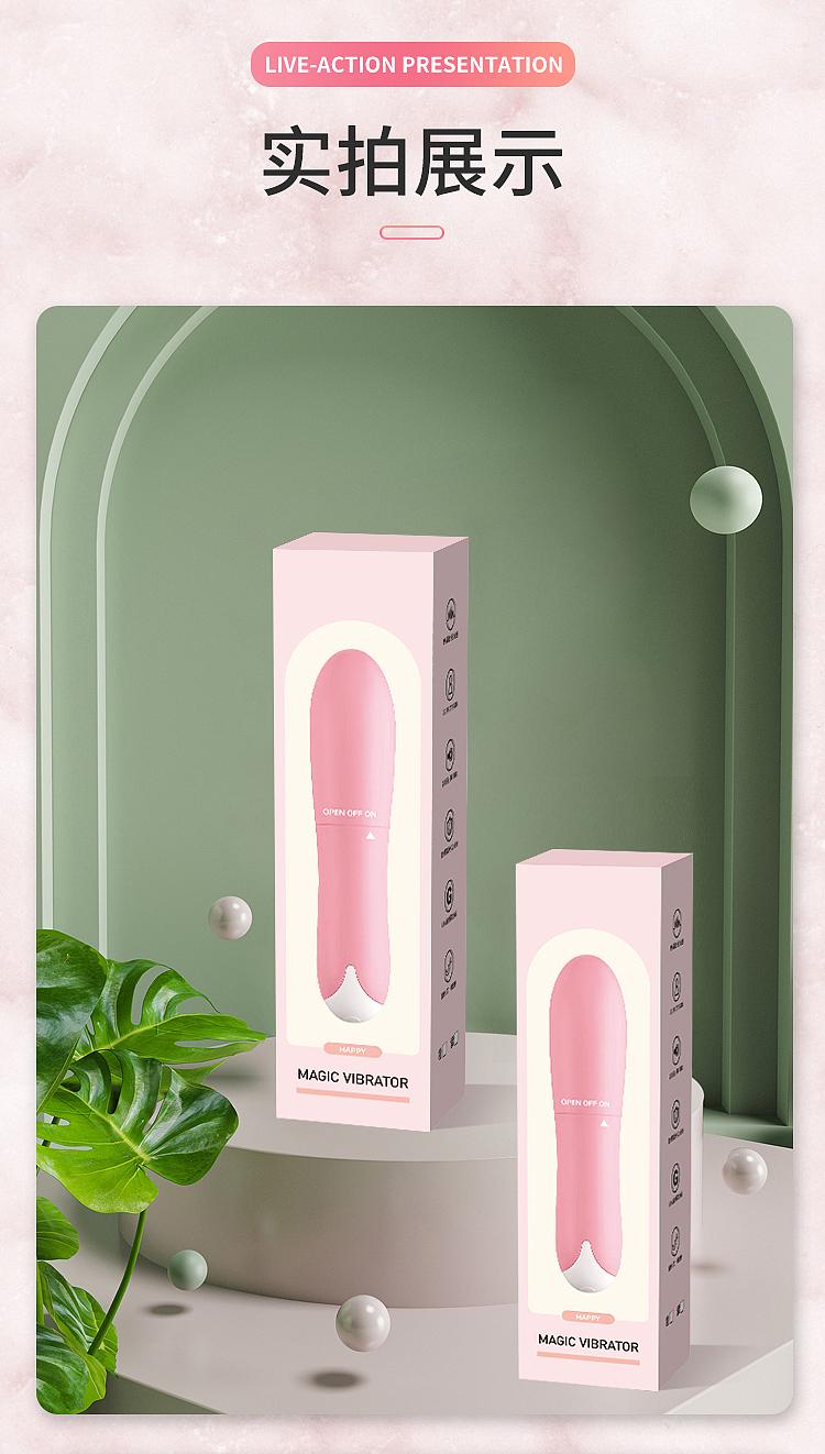 riddler-magic-vibrator-pink-9