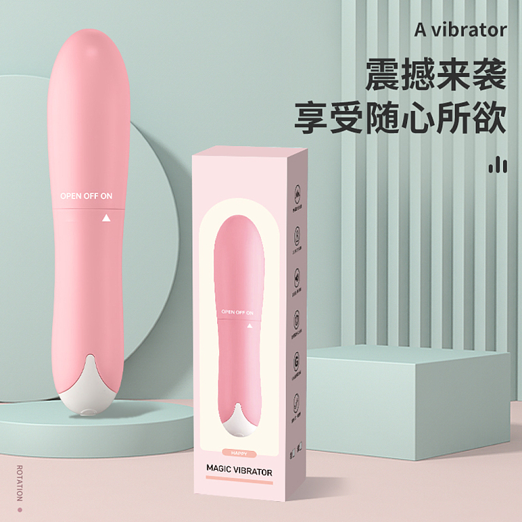 riddler-magic-vibrator-pink-1