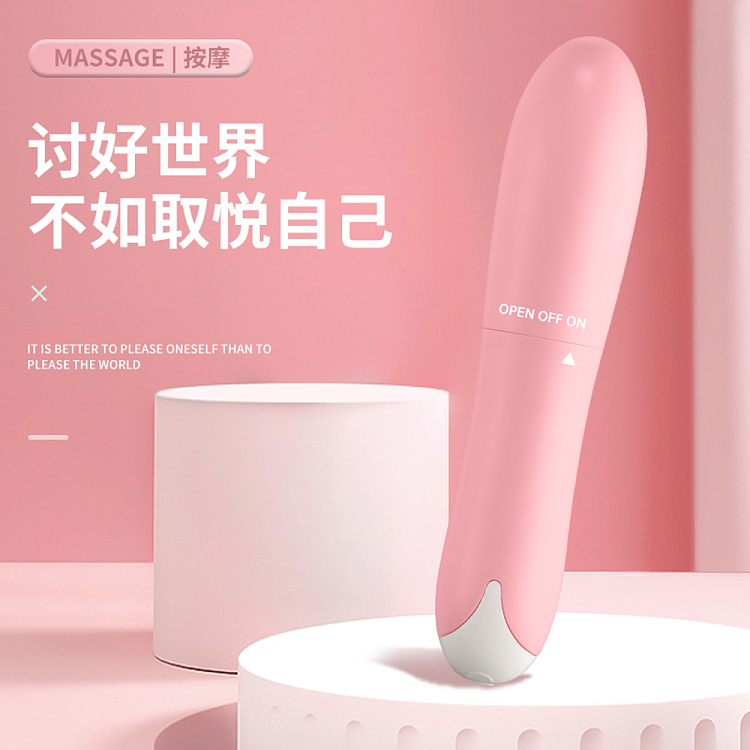 riddler-magic-vibrator-pink-2