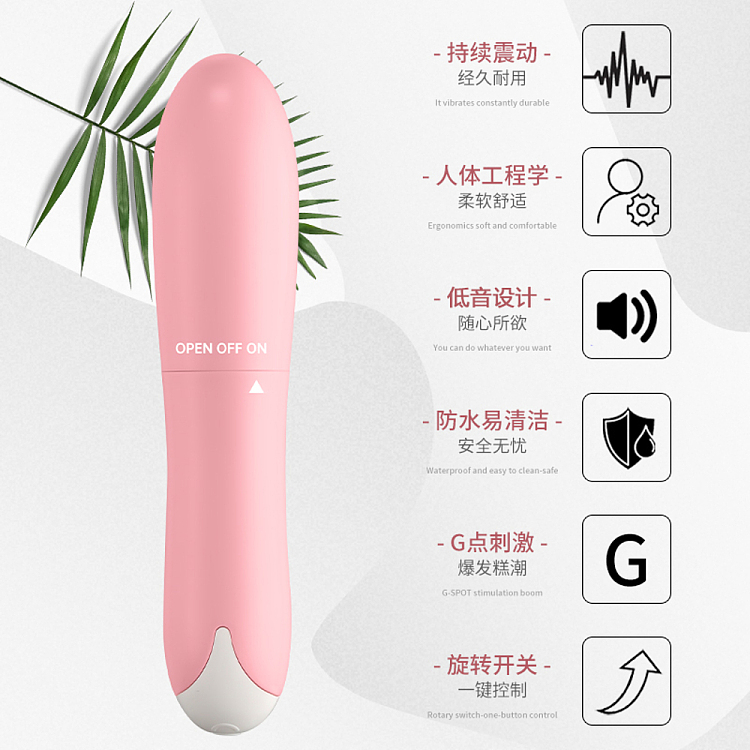 riddler-magic-vibrator-pink-3