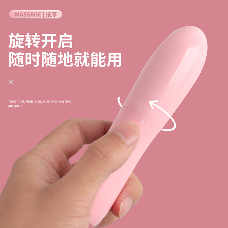 riddler-magic-vibrator-pink-4