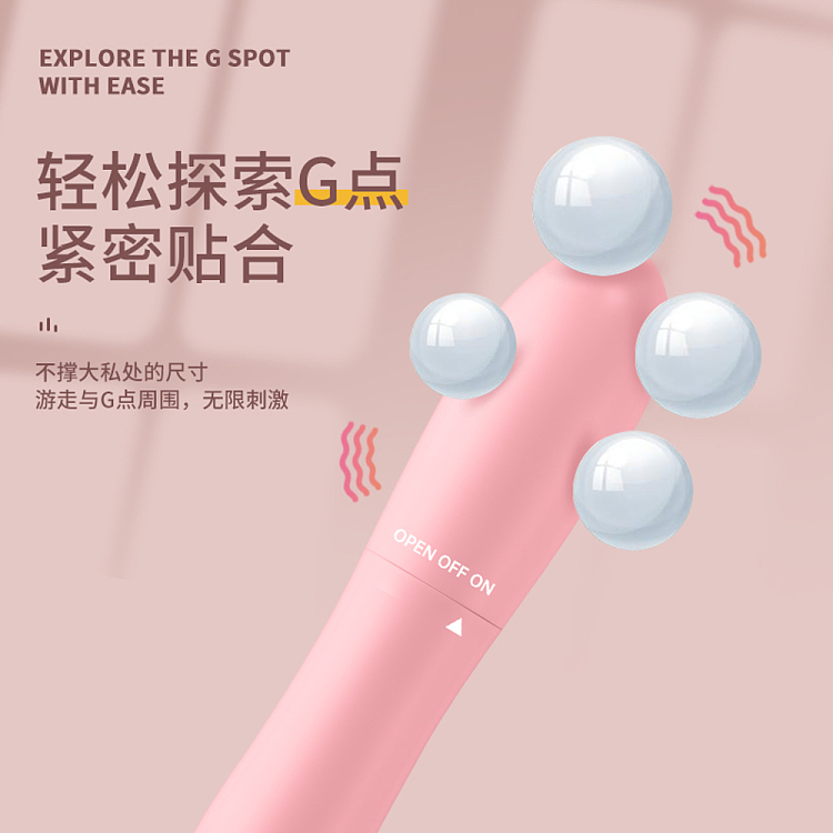 riddler-magic-vibrator-pink-5