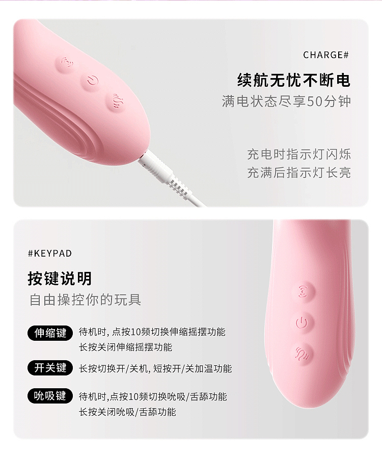 riddler-pleasure-touch-pulse-stick-pink-10