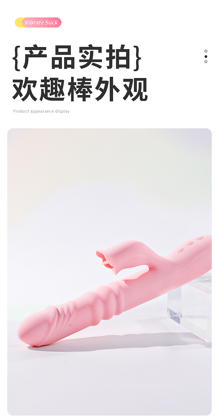 riddler-pleasure-touch-pulse-stick-pink-13