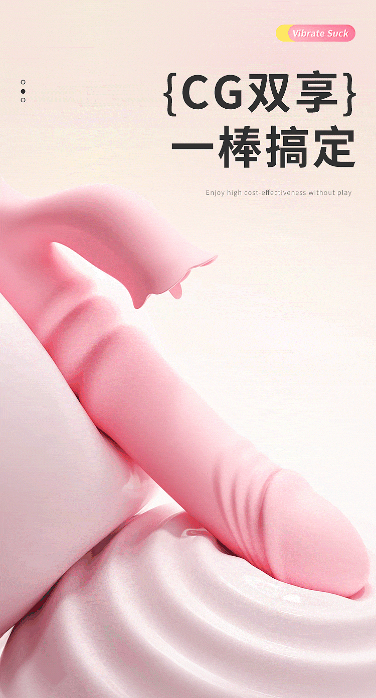 riddler-pleasure-touch-pulse-stick-pink-18