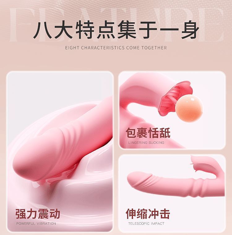 riddler-pleasure-touch-pulse-stick-pink-2