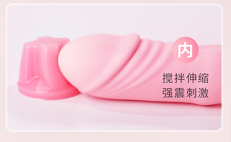 riddler-pleasure-touch-pulse-stick-pink-20