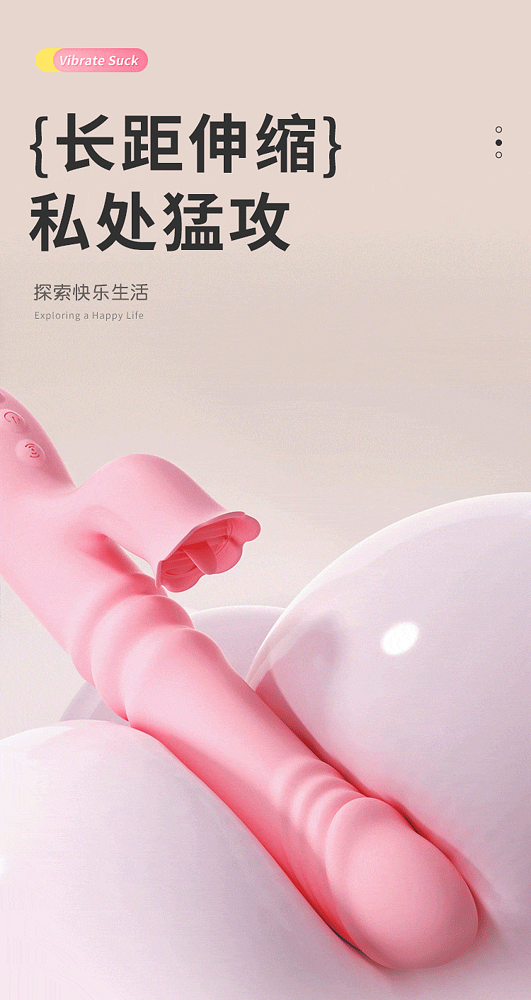 riddler-pleasure-touch-pulse-stick-pink-26