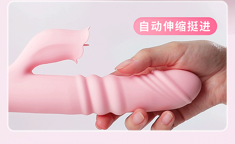 riddler-pleasure-touch-pulse-stick-pink-27