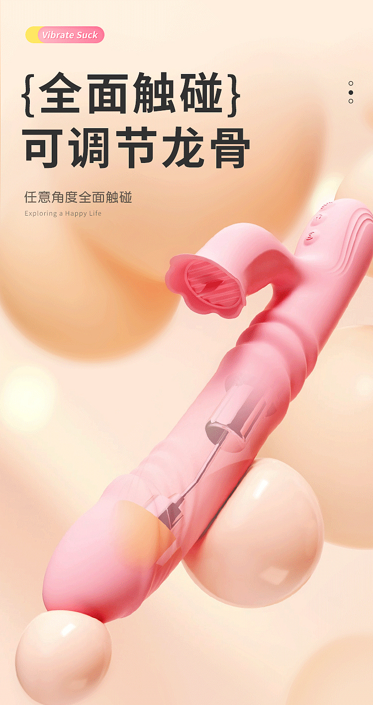 riddler-pleasure-touch-pulse-stick-pink-28