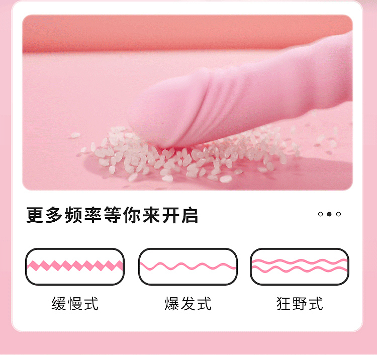riddler-pleasure-touch-pulse-stick-pink-33