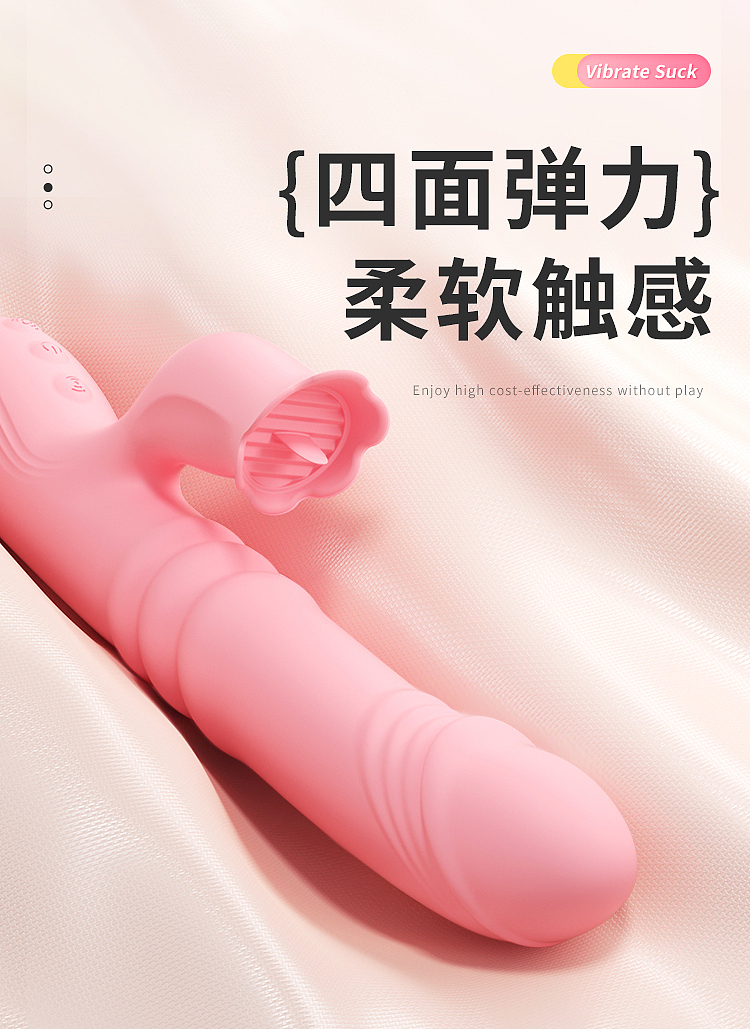 riddler-pleasure-touch-pulse-stick-pink-34