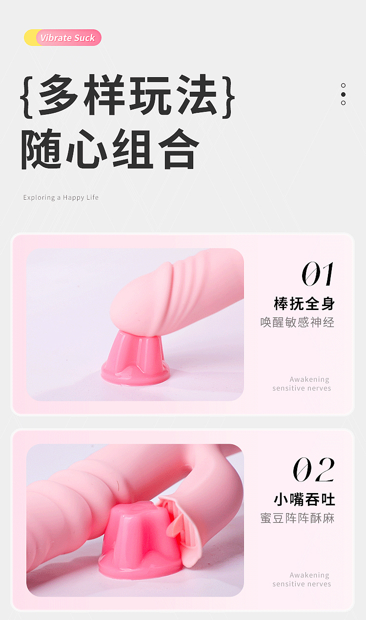 riddler-pleasure-touch-pulse-stick-pink-5