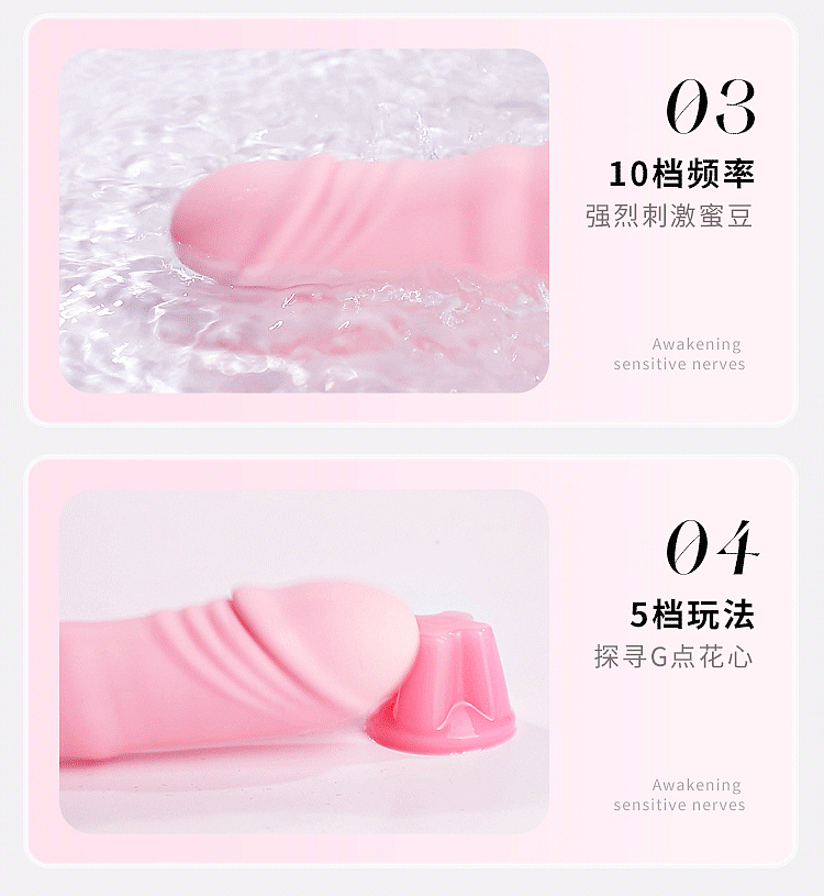 riddler-pleasure-touch-pulse-stick-pink-6