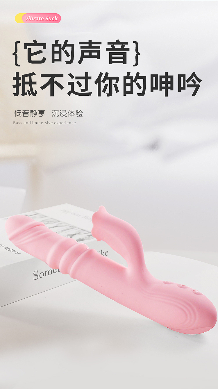 riddler-pleasure-touch-pulse-stick-pink-8