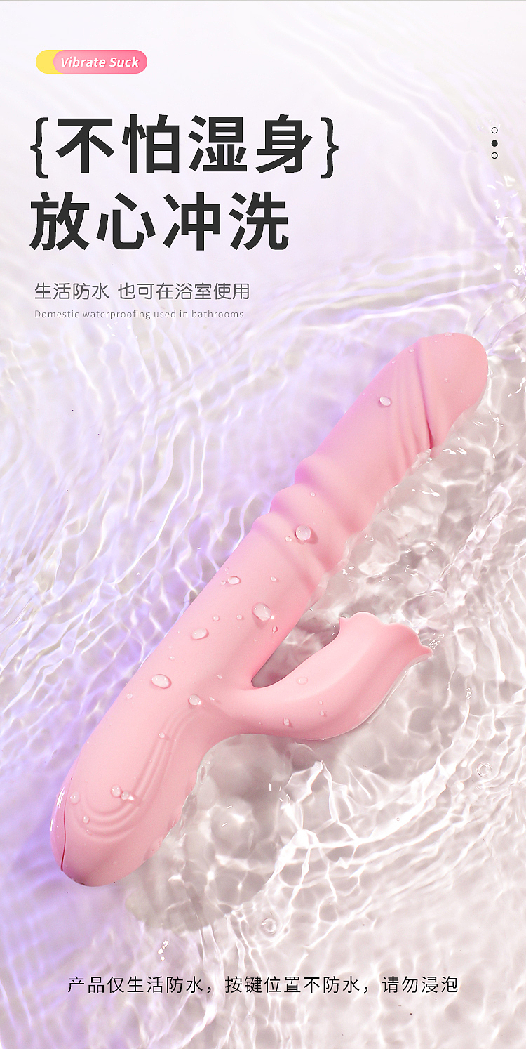 riddler-pleasure-touch-pulse-stick-pink-9