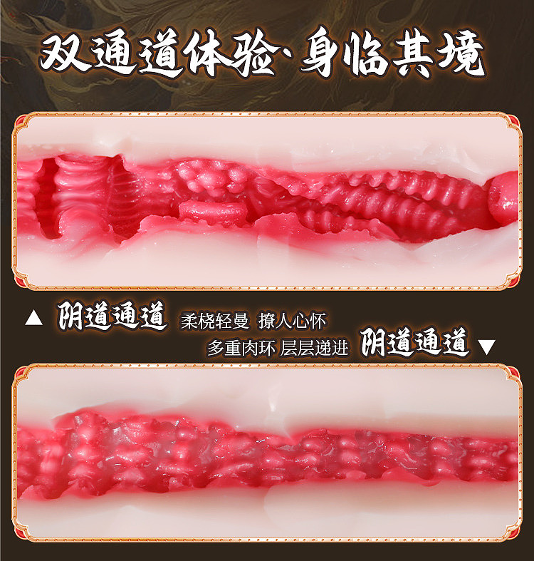 riddle-ji-shan-hai-xuan-zhong-lu-heng-niang-famous-weapon-zuo-heng-niang-2