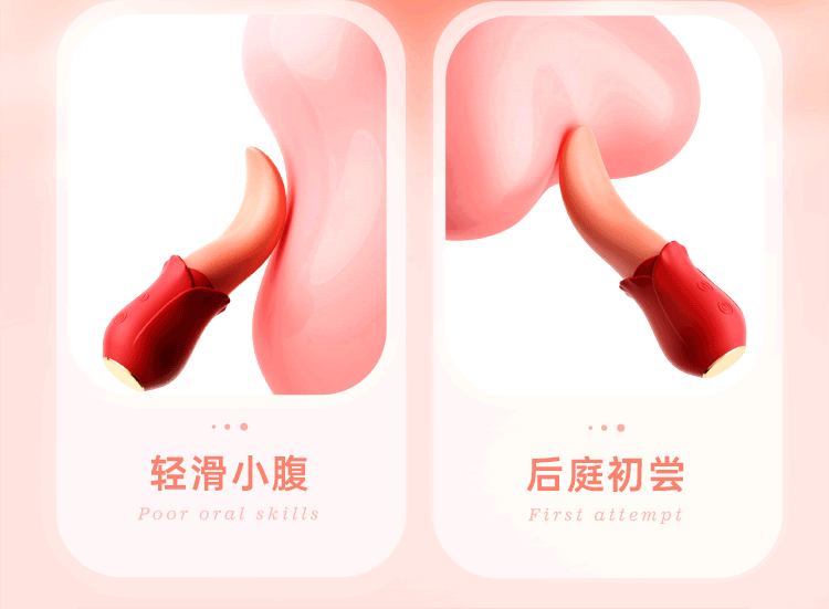 riddlers-tongue-dance-romance-suck-section-tongue-multi-frequency-tongue-timing-18