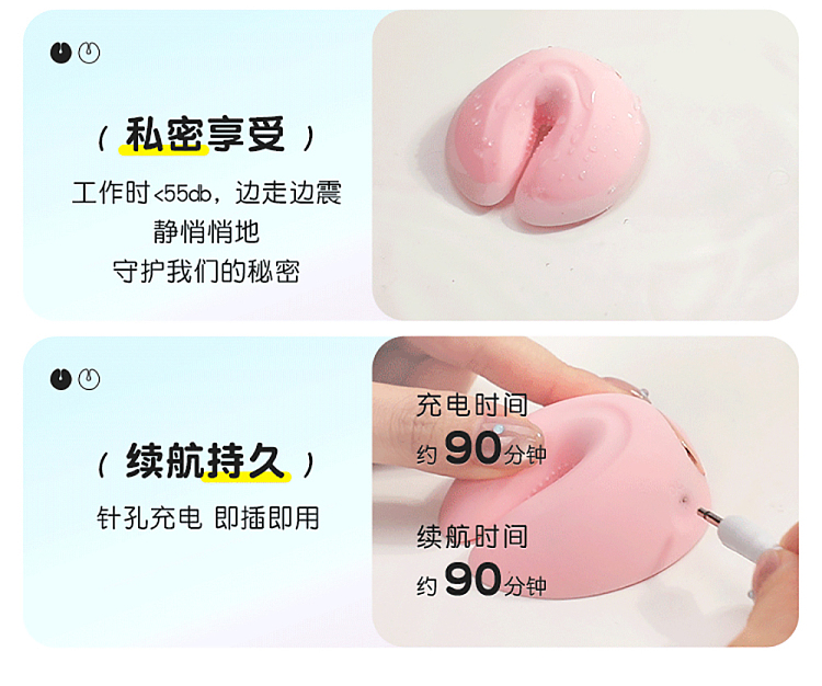 riddler-wireless-donut-wireless-nipple-clip-small-program-control-powder-23
