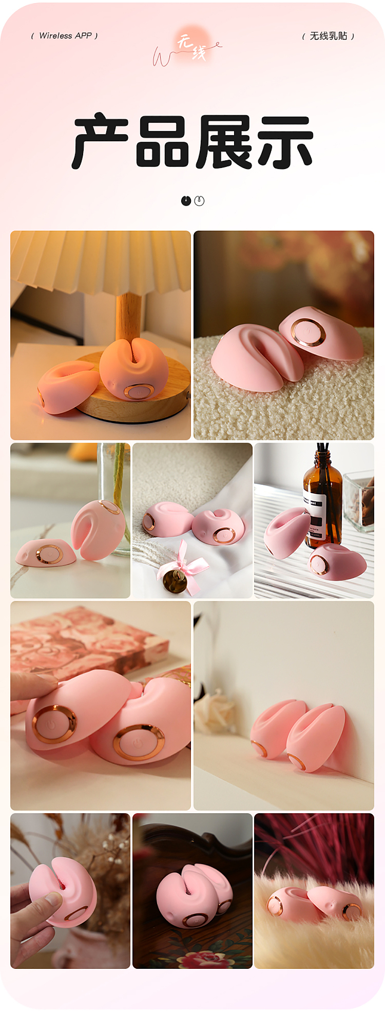 riddler-wireless-donut-wireless-nipple-clip-small-program-control-powder-26