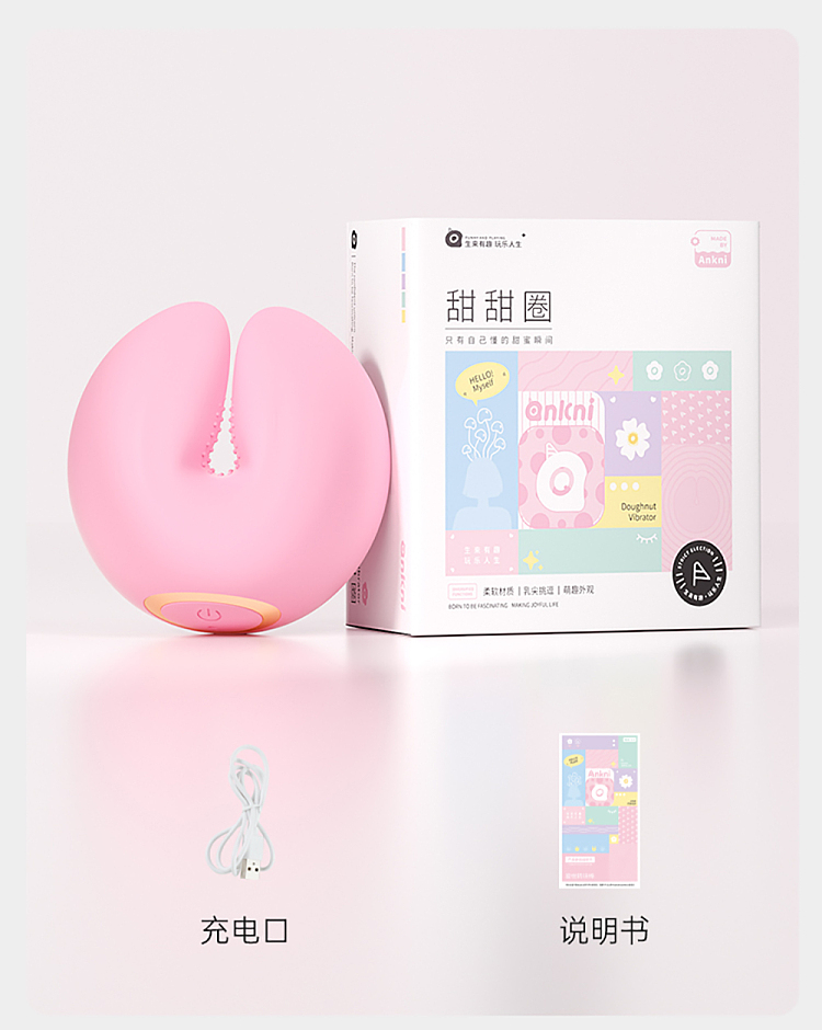 riddler-wireless-donut-wireless-nipple-clip-small-program-control-powder-29