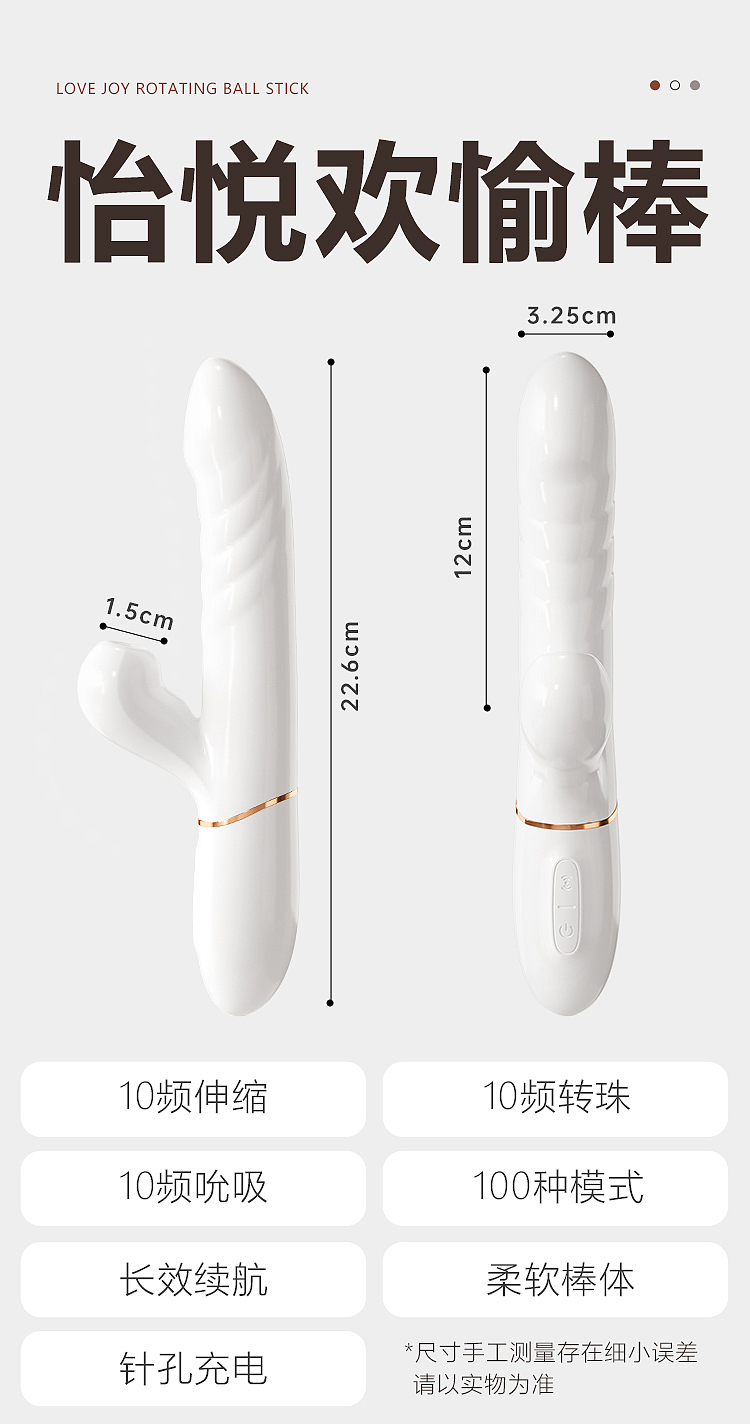mystique-yeehaw-pulse-retractable-swivel-stick-moonlight-white-1