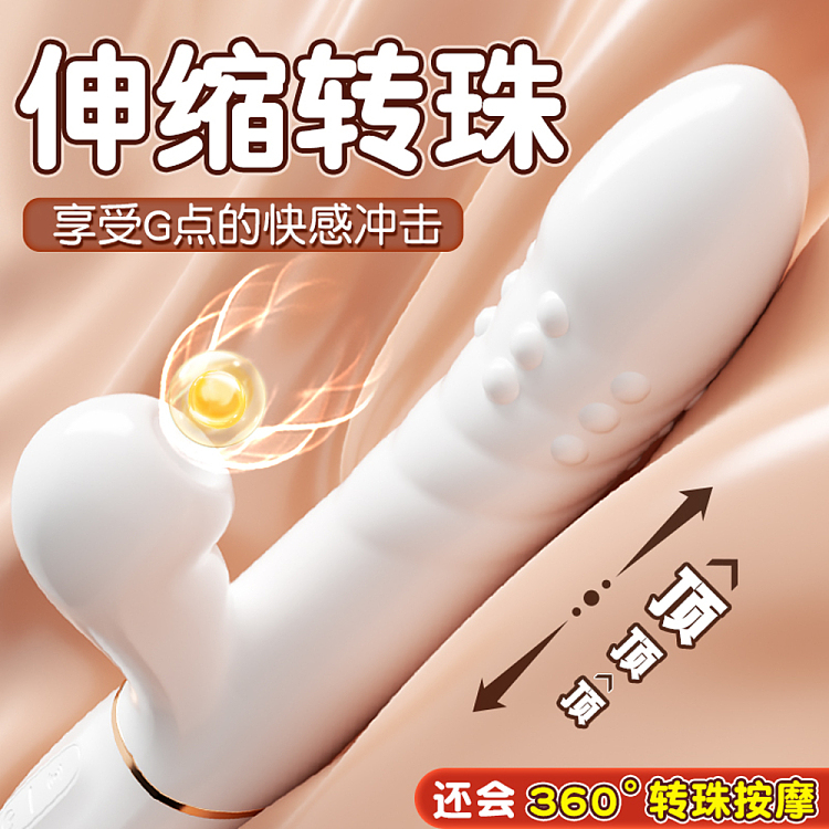 mystique-yeehaw-pulse-retractable-swivel-stick-moonlight-white-1