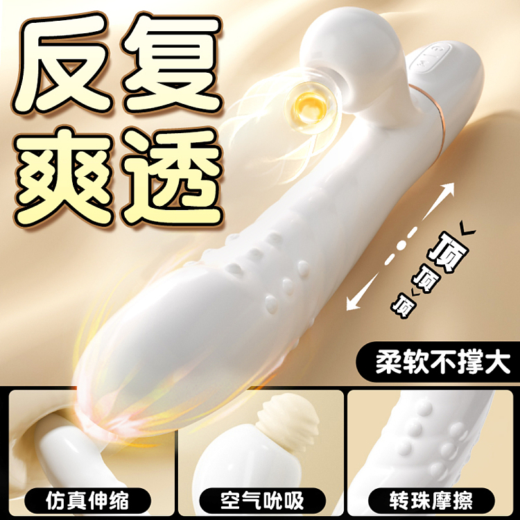 mystique-yeehaw-pulse-retractable-swivel-stick-moonlight-white-4