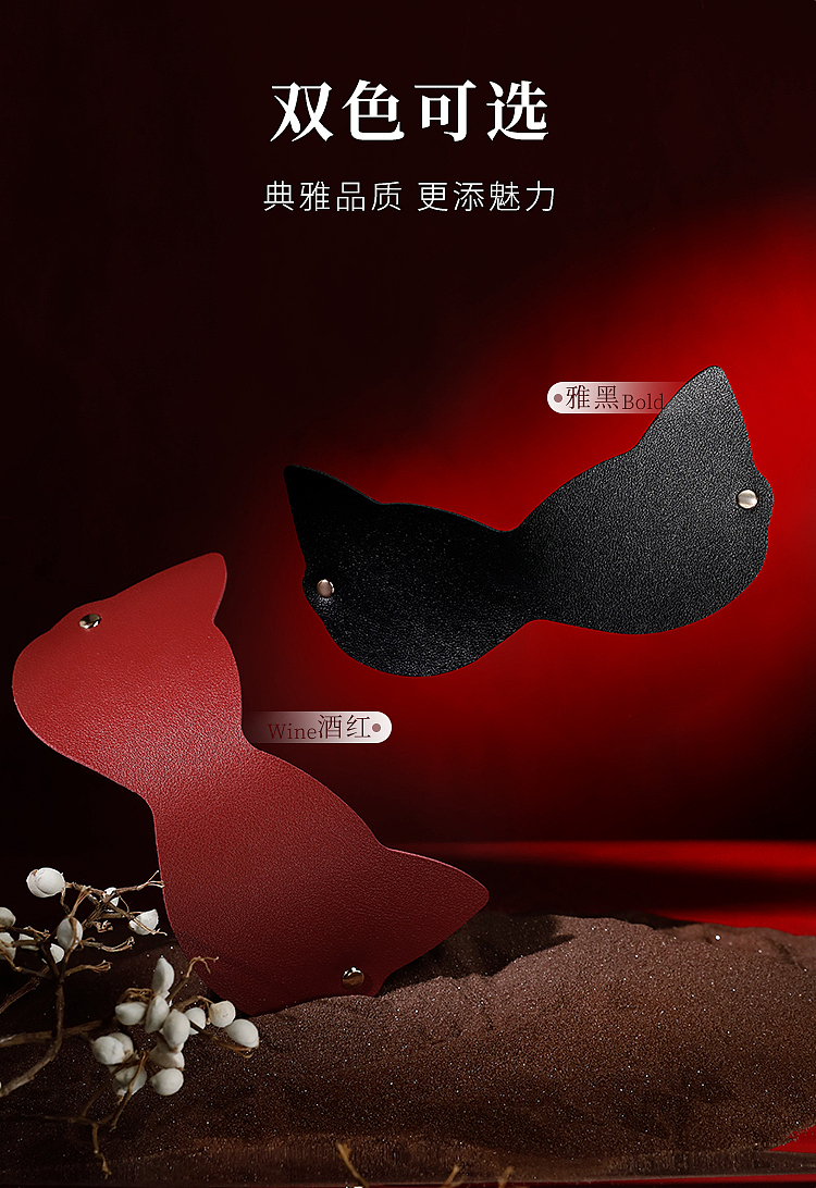 riddler-cat-ears-eye-mask-alternative-toys-sm-black-5