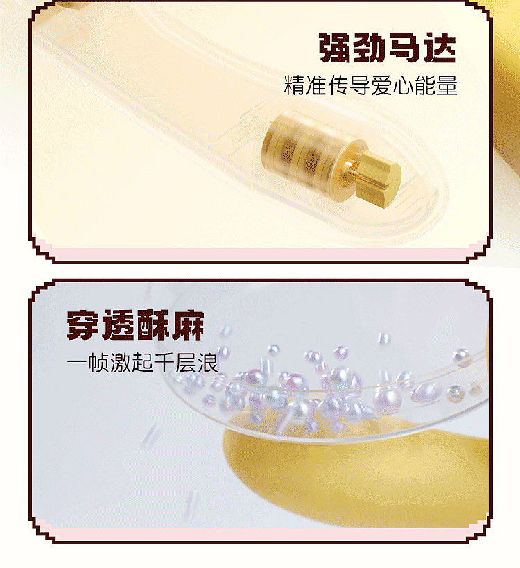 riddler-teaser-pea-dragon-heated-thermostat-pulse-vibrator-pea-yellow-10