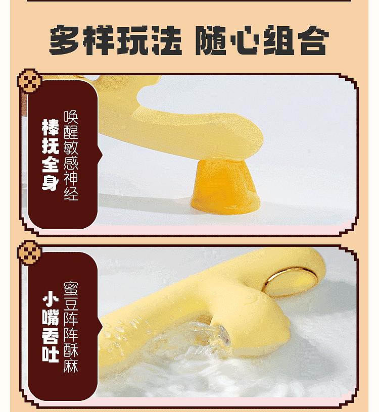 riddler-teaser-pea-dragon-heated-thermostat-pulse-vibrator-pea-yellow-12