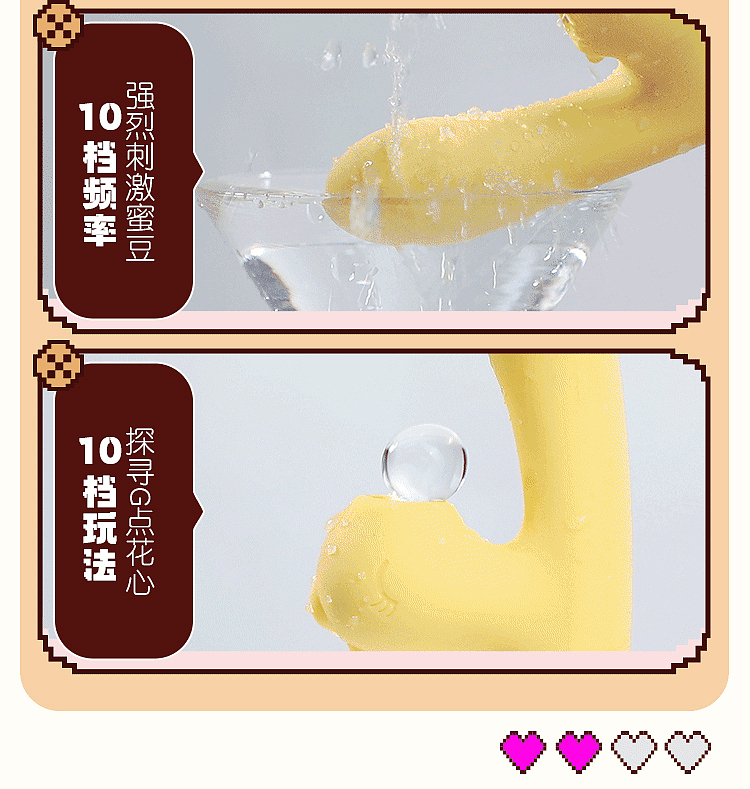 riddler-teaser-pea-dragon-heated-thermostat-pulse-vibrator-pea-yellow-13
