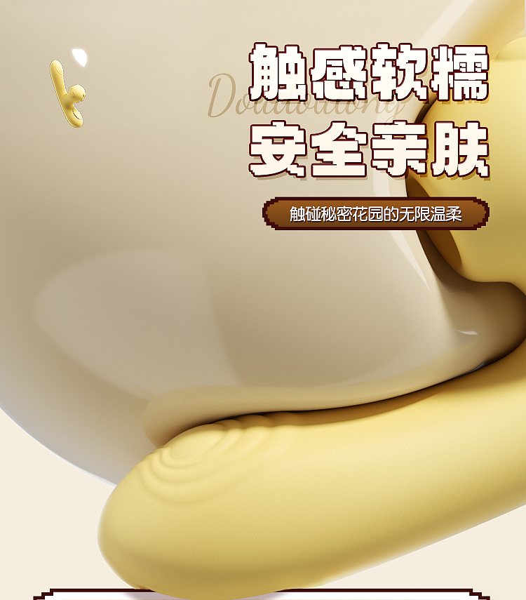 riddler-teaser-pea-dragon-heated-thermostat-pulse-vibrator-pea-yellow-14
