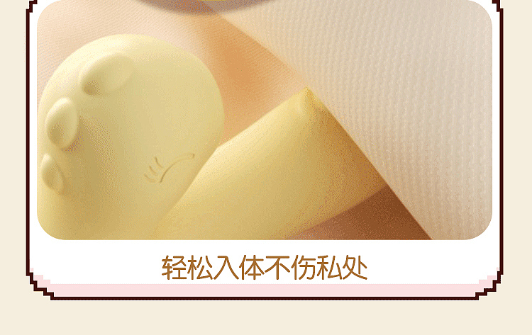 riddler-teaser-pea-dragon-heated-thermostat-pulse-vibrator-pea-yellow-15