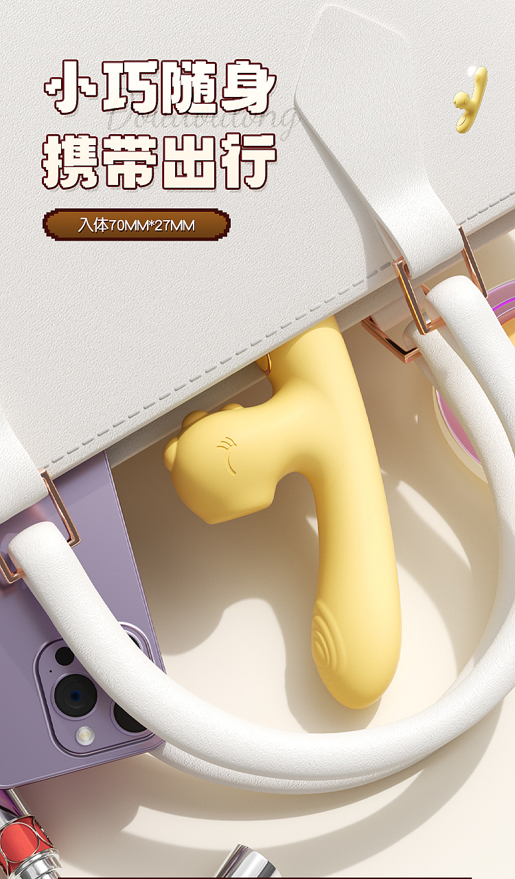riddler-teaser-pea-dragon-heated-thermostat-pulse-vibrator-pea-yellow-16