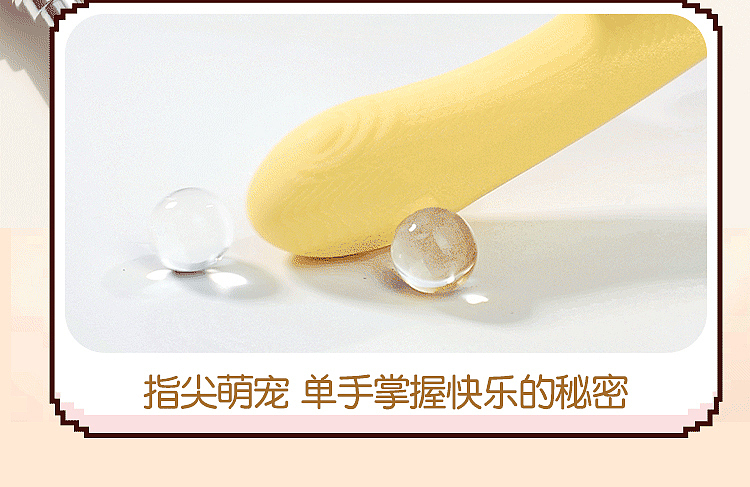 riddler-teaser-pea-dragon-heated-thermostat-pulse-vibrator-pea-yellow-17