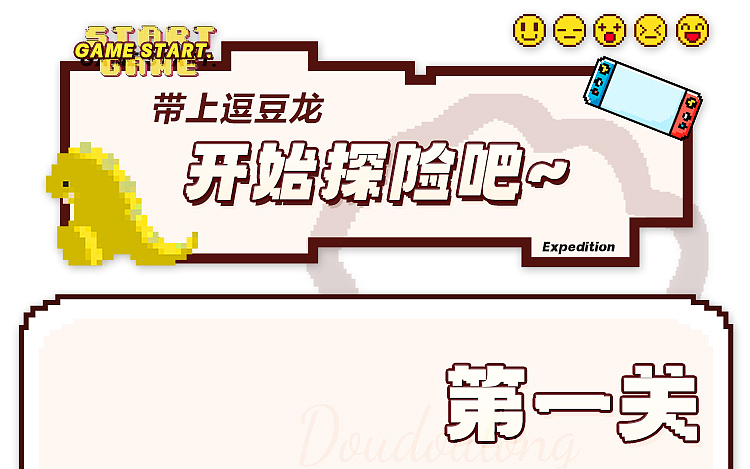 riddler-teaser-pea-dragon-heated-thermostat-pulse-vibrator-pea-yellow-3