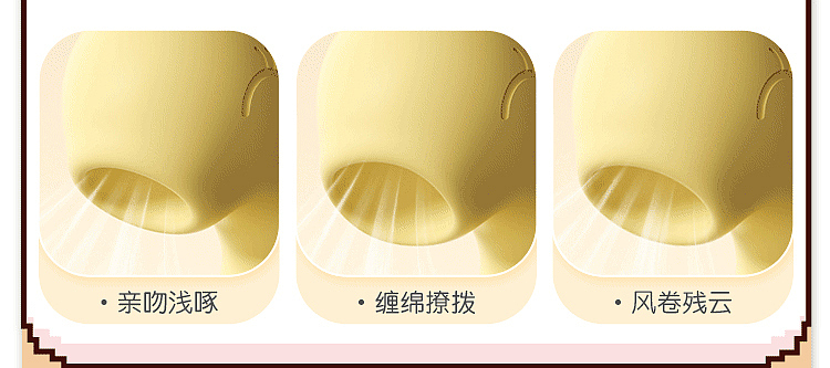 riddler-teaser-pea-dragon-heated-thermostat-pulse-vibrator-pea-yellow-5