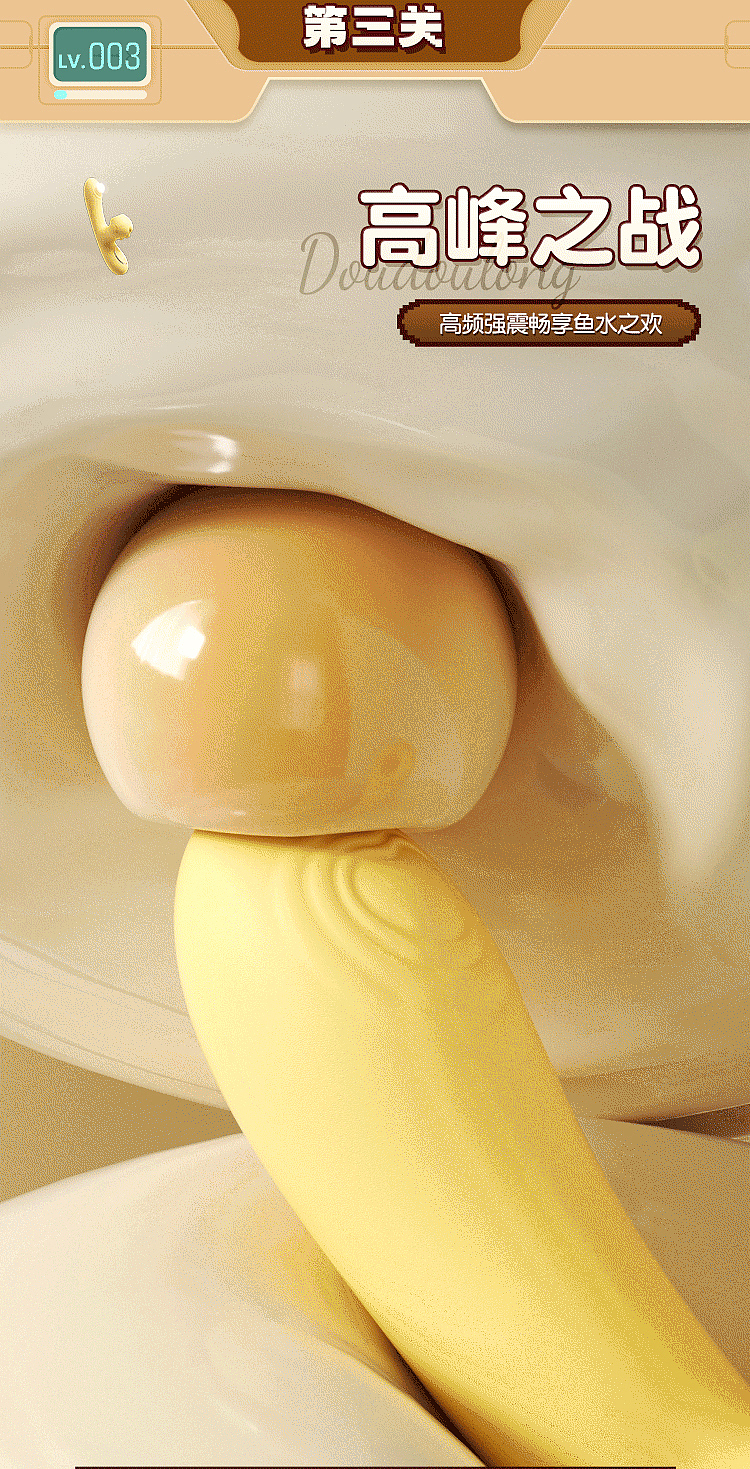riddler-teaser-pea-dragon-heated-thermostat-pulse-vibrator-pea-yellow-9
